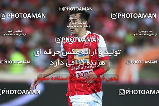 869692, Tehran, [*parameter:4*], لیگ برتر فوتبال ایران، Persian Gulf Cup، Week 6، First Leg، Persepolis 0 v 1 Paykan on 2017/09/17 at Azadi Stadium