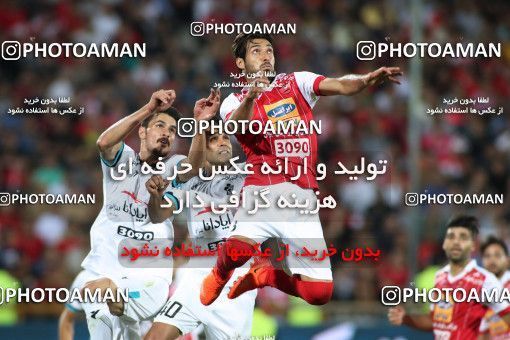 869696, Tehran, [*parameter:4*], لیگ برتر فوتبال ایران، Persian Gulf Cup، Week 6، First Leg، Persepolis 0 v 1 Paykan on 2017/09/17 at Azadi Stadium