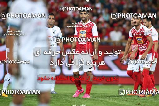 869608, Tehran, [*parameter:4*], لیگ برتر فوتبال ایران، Persian Gulf Cup، Week 6، First Leg، Persepolis 0 v 1 Paykan on 2017/09/17 at Azadi Stadium