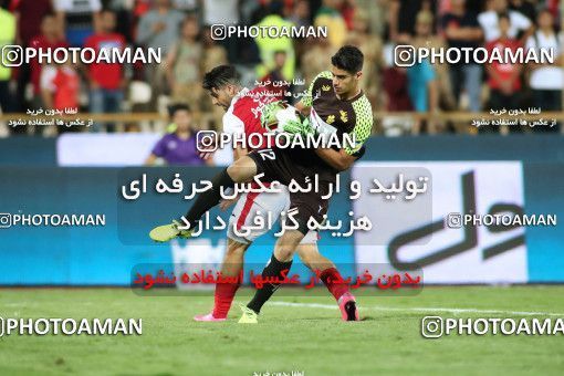 869700, Tehran, [*parameter:4*], لیگ برتر فوتبال ایران، Persian Gulf Cup، Week 6، First Leg، Persepolis 0 v 1 Paykan on 2017/09/17 at Azadi Stadium