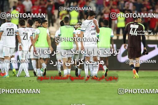 869675, Tehran, [*parameter:4*], لیگ برتر فوتبال ایران، Persian Gulf Cup، Week 6، First Leg، Persepolis 0 v 1 Paykan on 2017/09/17 at Azadi Stadium