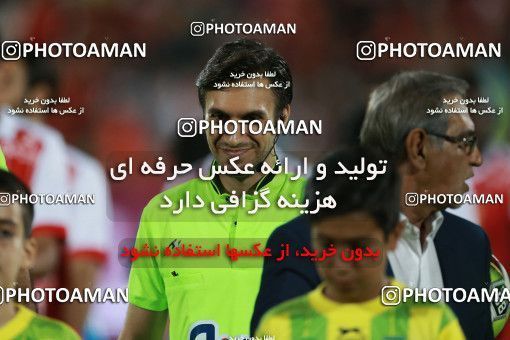 852532, Tehran, [*parameter:4*], لیگ برتر فوتبال ایران، Persian Gulf Cup، Week 6، First Leg، Persepolis 0 v 1 Paykan on 2017/09/17 at Azadi Stadium