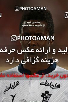 852493, Tehran, [*parameter:4*], لیگ برتر فوتبال ایران، Persian Gulf Cup، Week 6، First Leg، Persepolis 0 v 1 Paykan on 2017/09/17 at Azadi Stadium