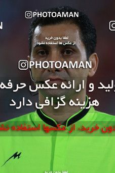 852453, Tehran, [*parameter:4*], لیگ برتر فوتبال ایران، Persian Gulf Cup، Week 6، First Leg، Persepolis 0 v 1 Paykan on 2017/09/17 at Azadi Stadium
