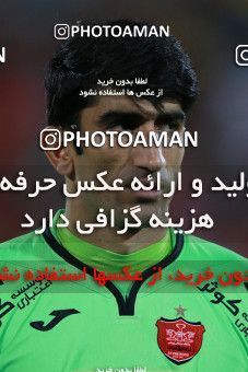 852326, Tehran, [*parameter:4*], لیگ برتر فوتبال ایران، Persian Gulf Cup، Week 6، First Leg، Persepolis 0 v 1 Paykan on 2017/09/17 at Azadi Stadium