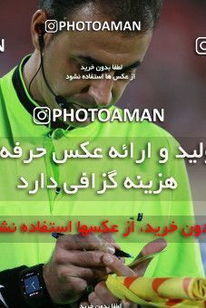 852541, Tehran, [*parameter:4*], لیگ برتر فوتبال ایران، Persian Gulf Cup، Week 6، First Leg، Persepolis 0 v 1 Paykan on 2017/09/17 at Azadi Stadium