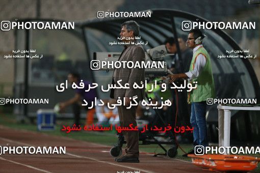 852312, Tehran, [*parameter:4*], لیگ برتر فوتبال ایران، Persian Gulf Cup، Week 6، First Leg، Persepolis 0 v 1 Paykan on 2017/09/17 at Azadi Stadium