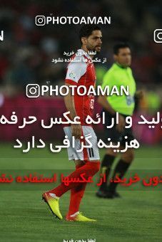 852373, Tehran, [*parameter:4*], لیگ برتر فوتبال ایران، Persian Gulf Cup، Week 6، First Leg، Persepolis 0 v 1 Paykan on 2017/09/17 at Azadi Stadium