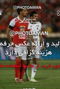 852238, Tehran, [*parameter:4*], لیگ برتر فوتبال ایران، Persian Gulf Cup، Week 6، First Leg، Persepolis 0 v 1 Paykan on 2017/09/17 at Azadi Stadium