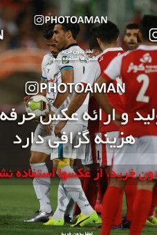 852269, Tehran, [*parameter:4*], لیگ برتر فوتبال ایران، Persian Gulf Cup، Week 6، First Leg، Persepolis 0 v 1 Paykan on 2017/09/17 at Azadi Stadium