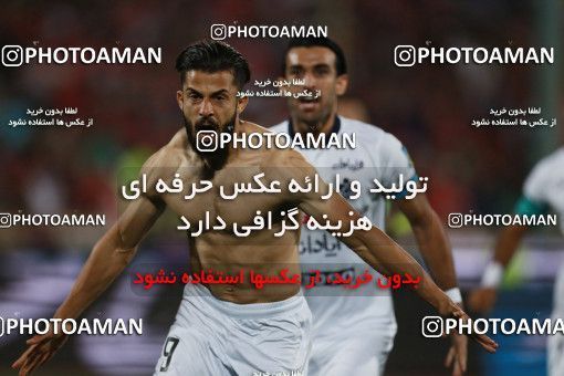 852475, Tehran, [*parameter:4*], لیگ برتر فوتبال ایران، Persian Gulf Cup، Week 6، First Leg، Persepolis 0 v 1 Paykan on 2017/09/17 at Azadi Stadium