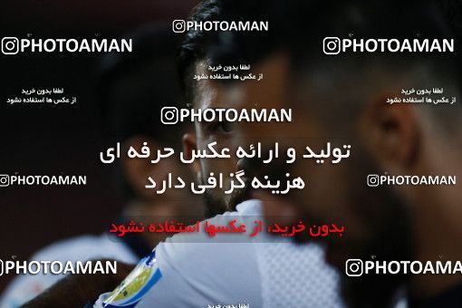 852354, Tehran, [*parameter:4*], لیگ برتر فوتبال ایران، Persian Gulf Cup، Week 6، First Leg، Persepolis 0 v 1 Paykan on 2017/09/17 at Azadi Stadium