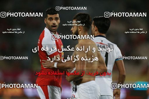 852249, Tehran, [*parameter:4*], لیگ برتر فوتبال ایران، Persian Gulf Cup، Week 6، First Leg، Persepolis 0 v 1 Paykan on 2017/09/17 at Azadi Stadium