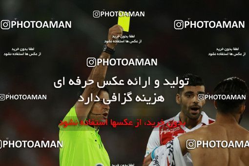 852520, Tehran, [*parameter:4*], لیگ برتر فوتبال ایران، Persian Gulf Cup، Week 6، First Leg، Persepolis 0 v 1 Paykan on 2017/09/17 at Azadi Stadium