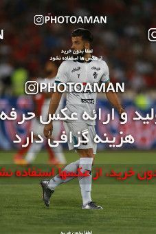 852547, Tehran, [*parameter:4*], لیگ برتر فوتبال ایران، Persian Gulf Cup، Week 6، First Leg، Persepolis 0 v 1 Paykan on 2017/09/17 at Azadi Stadium