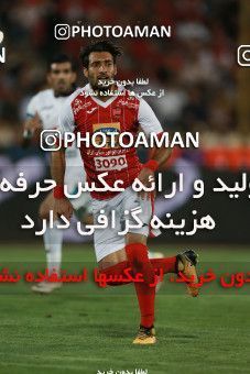 852233, Tehran, [*parameter:4*], لیگ برتر فوتبال ایران، Persian Gulf Cup، Week 6، First Leg، Persepolis 0 v 1 Paykan on 2017/09/17 at Azadi Stadium