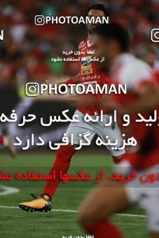 852222, Tehran, [*parameter:4*], لیگ برتر فوتبال ایران، Persian Gulf Cup، Week 6، First Leg، Persepolis 0 v 1 Paykan on 2017/09/17 at Azadi Stadium