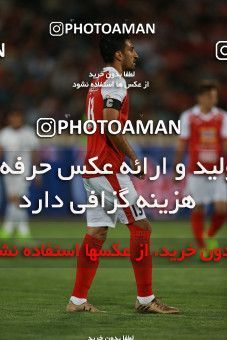 852321, Tehran, [*parameter:4*], لیگ برتر فوتبال ایران، Persian Gulf Cup، Week 6، First Leg، Persepolis 0 v 1 Paykan on 2017/09/17 at Azadi Stadium
