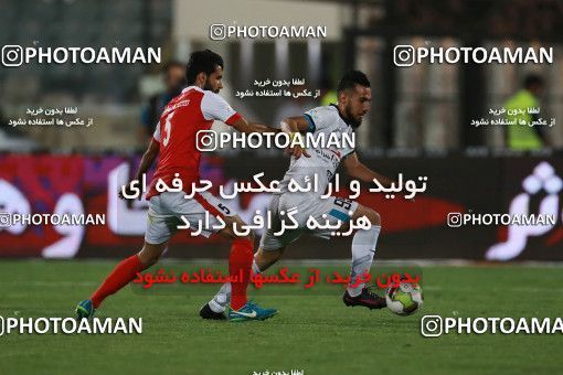 852548, Tehran, [*parameter:4*], لیگ برتر فوتبال ایران، Persian Gulf Cup، Week 6، First Leg، Persepolis 0 v 1 Paykan on 2017/09/17 at Azadi Stadium