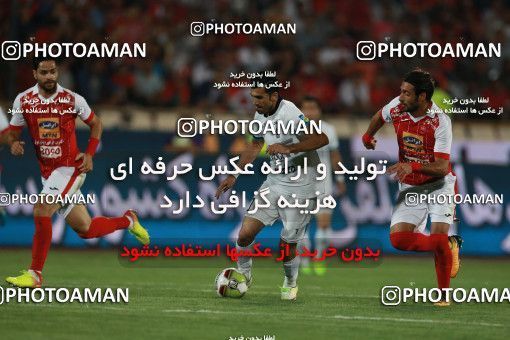 852331, Tehran, [*parameter:4*], لیگ برتر فوتبال ایران، Persian Gulf Cup، Week 6، First Leg، Persepolis 0 v 1 Paykan on 2017/09/17 at Azadi Stadium