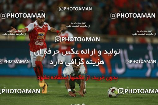 852479, Tehran, [*parameter:4*], لیگ برتر فوتبال ایران، Persian Gulf Cup، Week 6، First Leg، Persepolis 0 v 1 Paykan on 2017/09/17 at Azadi Stadium