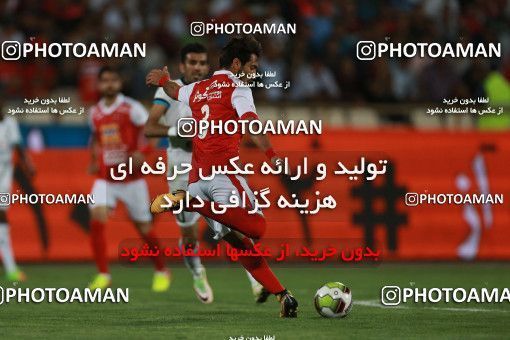 852215, Tehran, [*parameter:4*], لیگ برتر فوتبال ایران، Persian Gulf Cup، Week 6، First Leg، Persepolis 0 v 1 Paykan on 2017/09/17 at Azadi Stadium