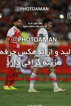 852359, Tehran, [*parameter:4*], لیگ برتر فوتبال ایران، Persian Gulf Cup، Week 6، First Leg، Persepolis 0 v 1 Paykan on 2017/09/17 at Azadi Stadium