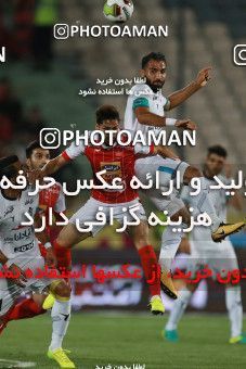 852371, Tehran, [*parameter:4*], لیگ برتر فوتبال ایران، Persian Gulf Cup، Week 6، First Leg، Persepolis 0 v 1 Paykan on 2017/09/17 at Azadi Stadium