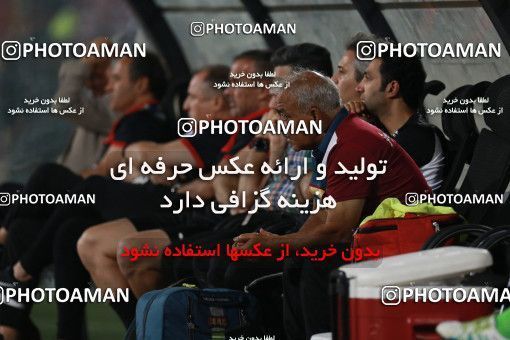 852473, Tehran, [*parameter:4*], لیگ برتر فوتبال ایران، Persian Gulf Cup، Week 6، First Leg، Persepolis 0 v 1 Paykan on 2017/09/17 at Azadi Stadium