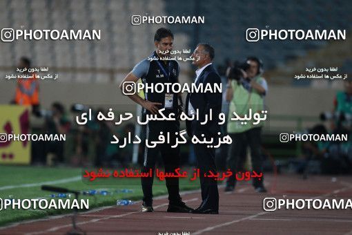 852211, Tehran, [*parameter:4*], لیگ برتر فوتبال ایران، Persian Gulf Cup، Week 6، First Leg، Persepolis 0 v 1 Paykan on 2017/09/17 at Azadi Stadium