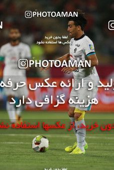 852375, Tehran, [*parameter:4*], لیگ برتر فوتبال ایران، Persian Gulf Cup، Week 6، First Leg، Persepolis 0 v 1 Paykan on 2017/09/17 at Azadi Stadium