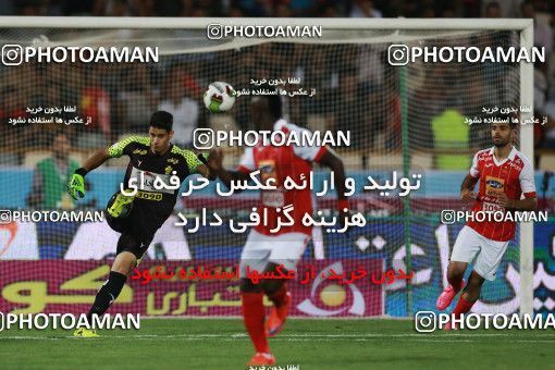 852176, Tehran, [*parameter:4*], لیگ برتر فوتبال ایران، Persian Gulf Cup، Week 6، First Leg، Persepolis 0 v 1 Paykan on 2017/09/17 at Azadi Stadium