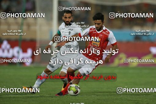 851890, Tehran, [*parameter:4*], لیگ برتر فوتبال ایران، Persian Gulf Cup، Week 6، First Leg، Persepolis 0 v 1 Paykan on 2017/09/17 at Azadi Stadium