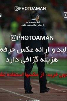 851933, Tehran, [*parameter:4*], لیگ برتر فوتبال ایران، Persian Gulf Cup، Week 6، First Leg، Persepolis 0 v 1 Paykan on 2017/09/17 at Azadi Stadium