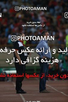 851889, Tehran, [*parameter:4*], لیگ برتر فوتبال ایران، Persian Gulf Cup، Week 6، First Leg، Persepolis 0 v 1 Paykan on 2017/09/17 at Azadi Stadium