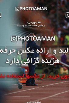 852127, Tehran, [*parameter:4*], لیگ برتر فوتبال ایران، Persian Gulf Cup، Week 6، First Leg، Persepolis 0 v 1 Paykan on 2017/09/17 at Azadi Stadium