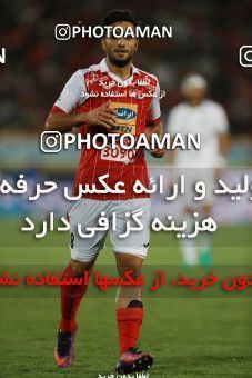 851867, Tehran, [*parameter:4*], لیگ برتر فوتبال ایران، Persian Gulf Cup، Week 6، First Leg، Persepolis 0 v 1 Paykan on 2017/09/17 at Azadi Stadium