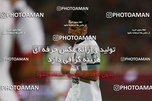 851845, Tehran, [*parameter:4*], لیگ برتر فوتبال ایران، Persian Gulf Cup، Week 6، First Leg، Persepolis 0 v 1 Paykan on 2017/09/17 at Azadi Stadium