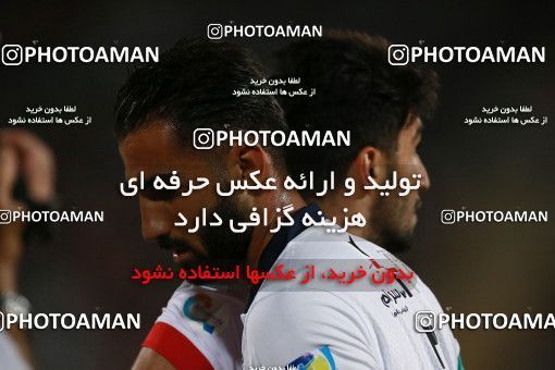 851943, Tehran, [*parameter:4*], لیگ برتر فوتبال ایران، Persian Gulf Cup، Week 6، First Leg، Persepolis 0 v 1 Paykan on 2017/09/17 at Azadi Stadium