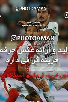 851893, Tehran, [*parameter:4*], لیگ برتر فوتبال ایران، Persian Gulf Cup، Week 6، First Leg، Persepolis 0 v 1 Paykan on 2017/09/17 at Azadi Stadium