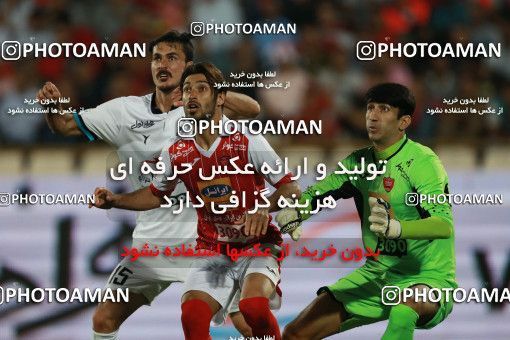 851997, Tehran, [*parameter:4*], لیگ برتر فوتبال ایران، Persian Gulf Cup، Week 6، First Leg، Persepolis 0 v 1 Paykan on 2017/09/17 at Azadi Stadium