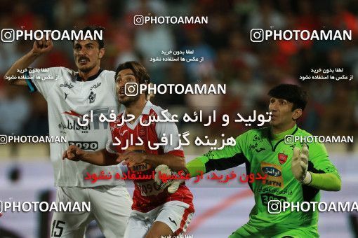 852072, Tehran, [*parameter:4*], لیگ برتر فوتبال ایران، Persian Gulf Cup، Week 6، First Leg، Persepolis 0 v 1 Paykan on 2017/09/17 at Azadi Stadium