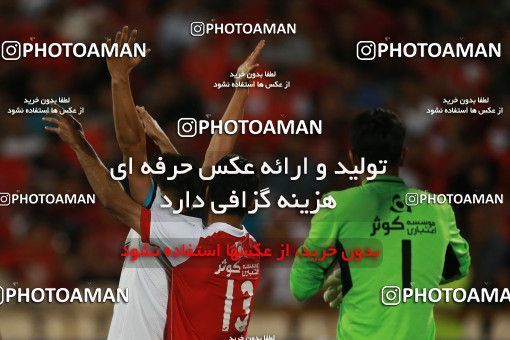 852032, Tehran, [*parameter:4*], لیگ برتر فوتبال ایران، Persian Gulf Cup، Week 6، First Leg، Persepolis 0 v 1 Paykan on 2017/09/17 at Azadi Stadium
