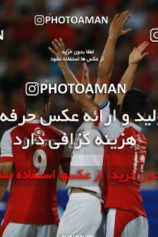 851864, Tehran, [*parameter:4*], لیگ برتر فوتبال ایران، Persian Gulf Cup، Week 6، First Leg، Persepolis 0 v 1 Paykan on 2017/09/17 at Azadi Stadium