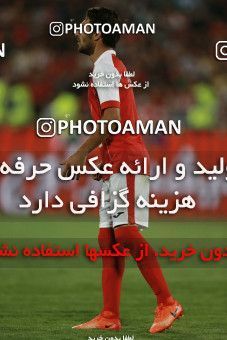 851999, Tehran, [*parameter:4*], لیگ برتر فوتبال ایران، Persian Gulf Cup، Week 6، First Leg، Persepolis 0 v 1 Paykan on 2017/09/17 at Azadi Stadium