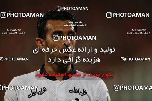 851900, Tehran, [*parameter:4*], لیگ برتر فوتبال ایران، Persian Gulf Cup، Week 6، First Leg، Persepolis 0 v 1 Paykan on 2017/09/17 at Azadi Stadium