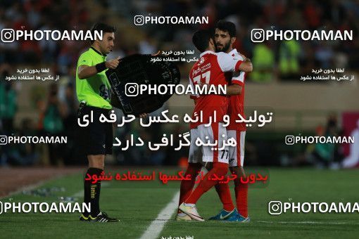 851971, Tehran, [*parameter:4*], لیگ برتر فوتبال ایران، Persian Gulf Cup، Week 6، First Leg، Persepolis 0 v 1 Paykan on 2017/09/17 at Azadi Stadium
