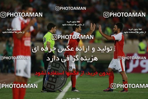 851858, Tehran, [*parameter:4*], لیگ برتر فوتبال ایران، Persian Gulf Cup، Week 6، First Leg، Persepolis 0 v 1 Paykan on 2017/09/17 at Azadi Stadium