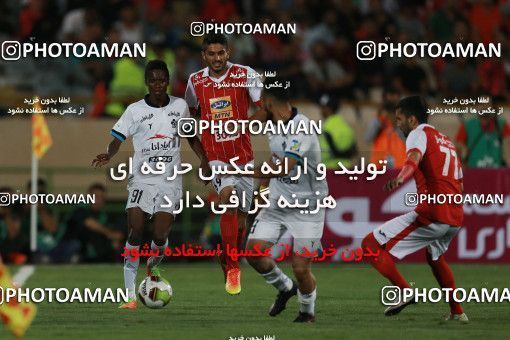 852125, Tehran, [*parameter:4*], لیگ برتر فوتبال ایران، Persian Gulf Cup، Week 6، First Leg، Persepolis 0 v 1 Paykan on 2017/09/17 at Azadi Stadium