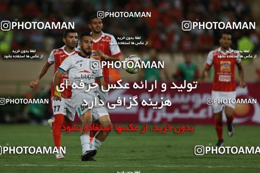 852077, Tehran, [*parameter:4*], لیگ برتر فوتبال ایران، Persian Gulf Cup، Week 6، First Leg، Persepolis 0 v 1 Paykan on 2017/09/17 at Azadi Stadium